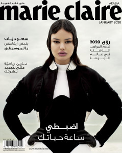 daniela_rettore_marieclaire_arabia_fashion_editorial_00-MCK87-Cover-LV - CORR